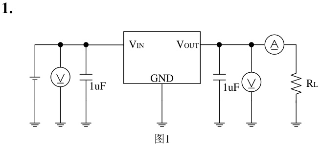 明达微的MD7530H系统框图
