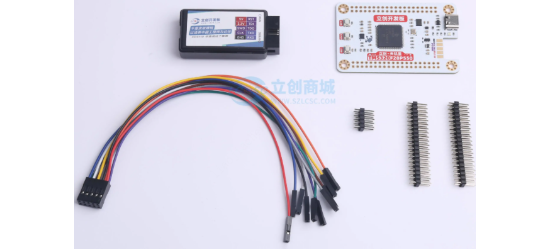 立创开发板的LCKFB-TJX-TMS320F28P550系统框图