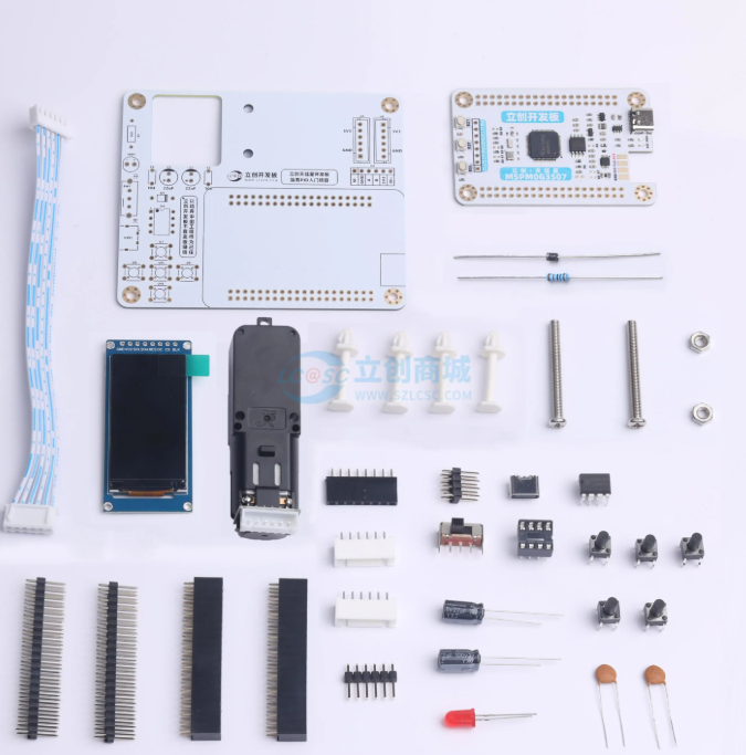 立创开发板的LCKFB-simple-pid-kit系统框图