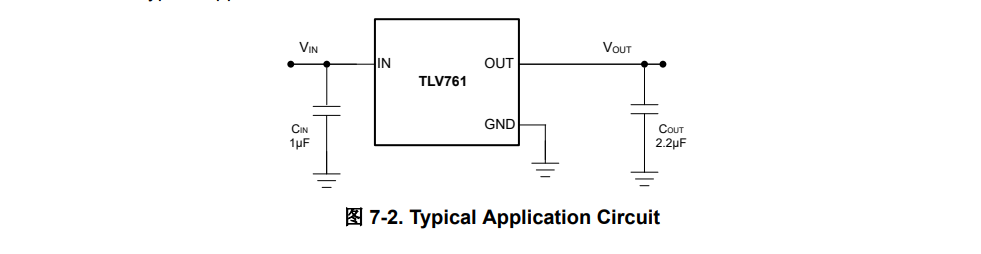 TI(德州仪器)的TLV76112DCYR系统框图