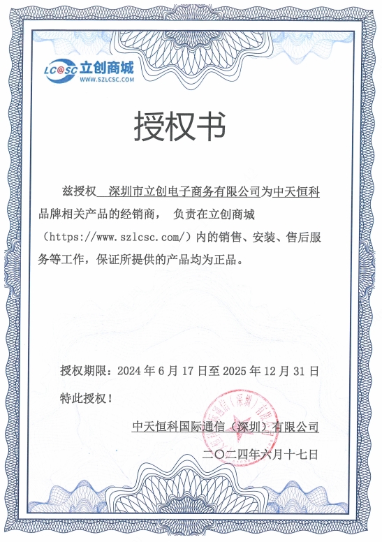 ZT-AVS-2*0.5商品缩略图