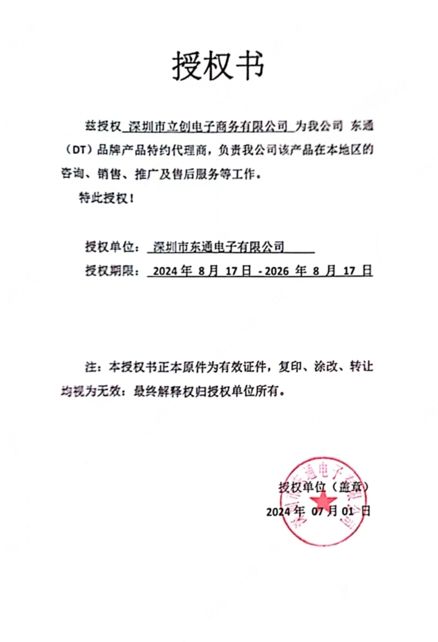 MKP62-275V223KP10实物图