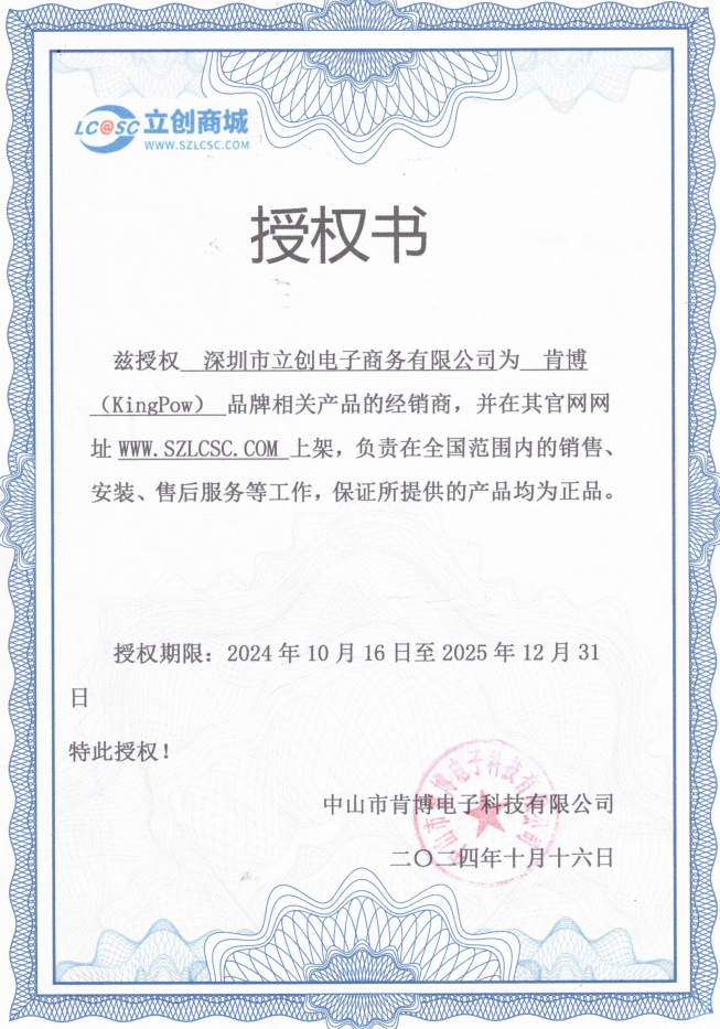 DB78-MM-1M商品缩略图