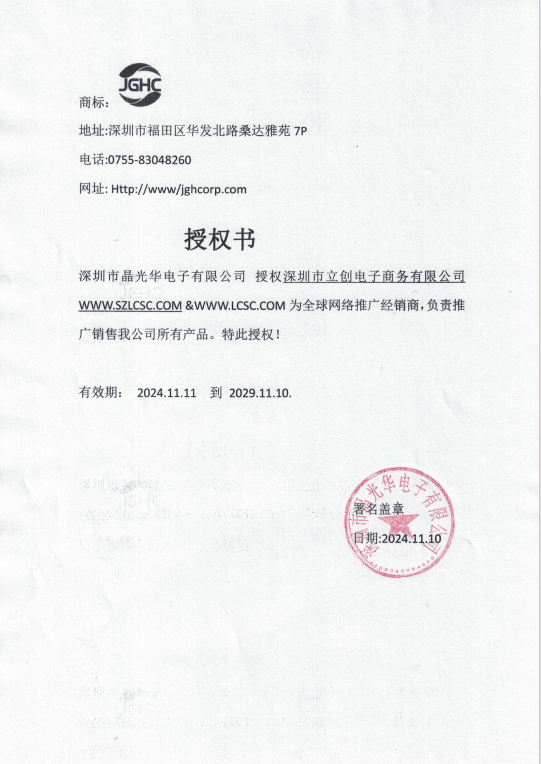 O2224576153350商品缩略图