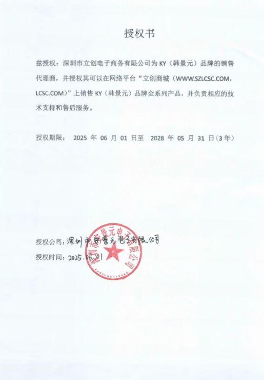 BT169-89-2L商品缩略图