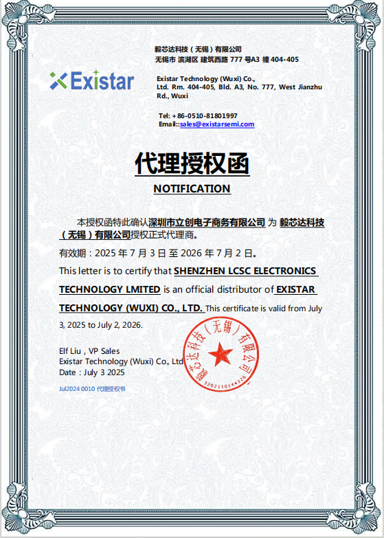 E080N020CL1实物图