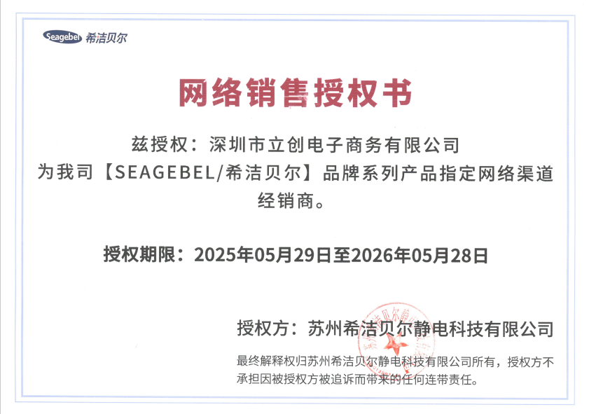 YF610001-M-BU商品缩略图