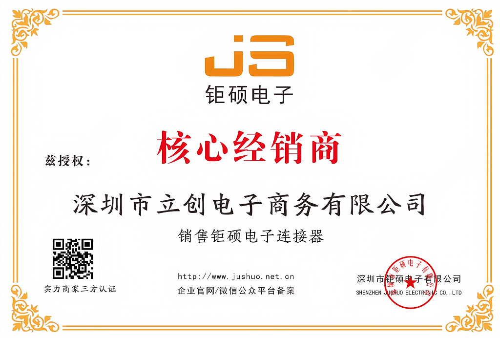 AFC07-S32FCC-00商品缩略图