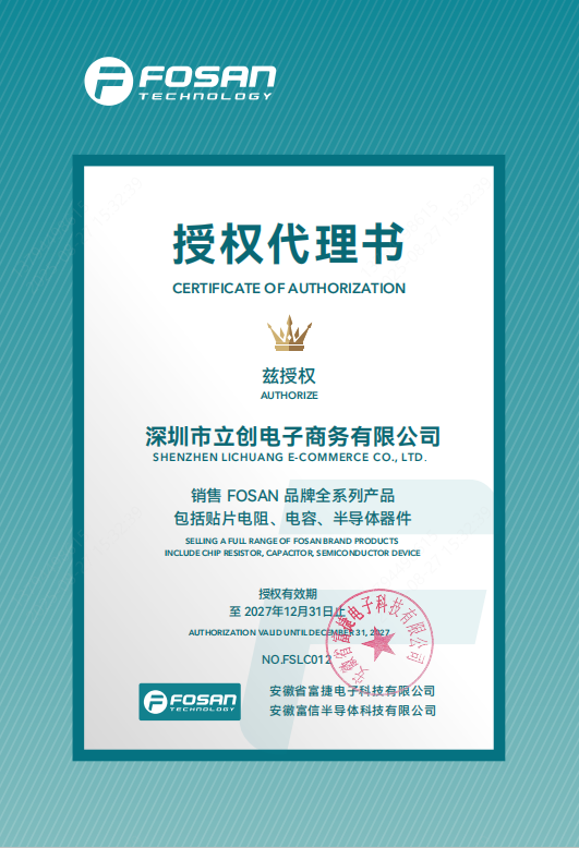 FRA064RJ101 TS商品缩略图