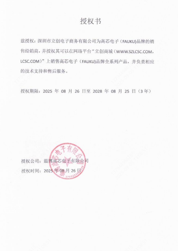 GNR3015S470MT商品缩略图