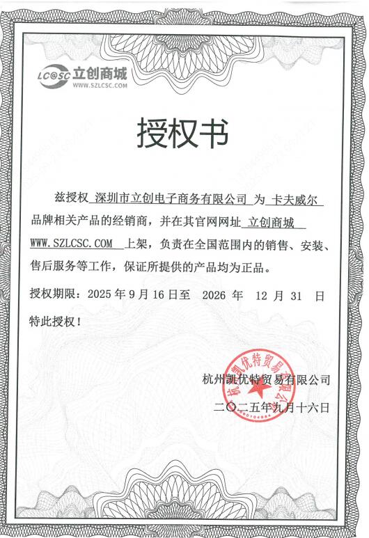 卡夫威尔,[5个/包]碗形钢丝轮 金属除锈抛光打磨钢丝刷 角机配件 5PCS EM4171