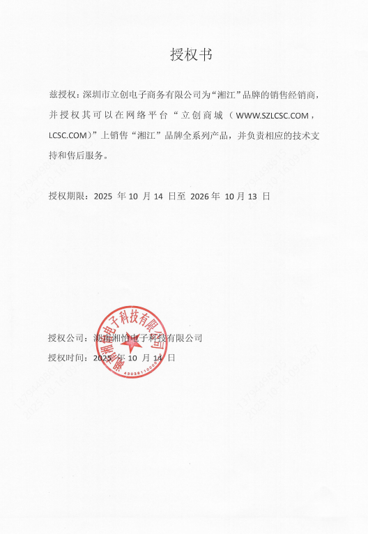 CA45-E010K477T实物图