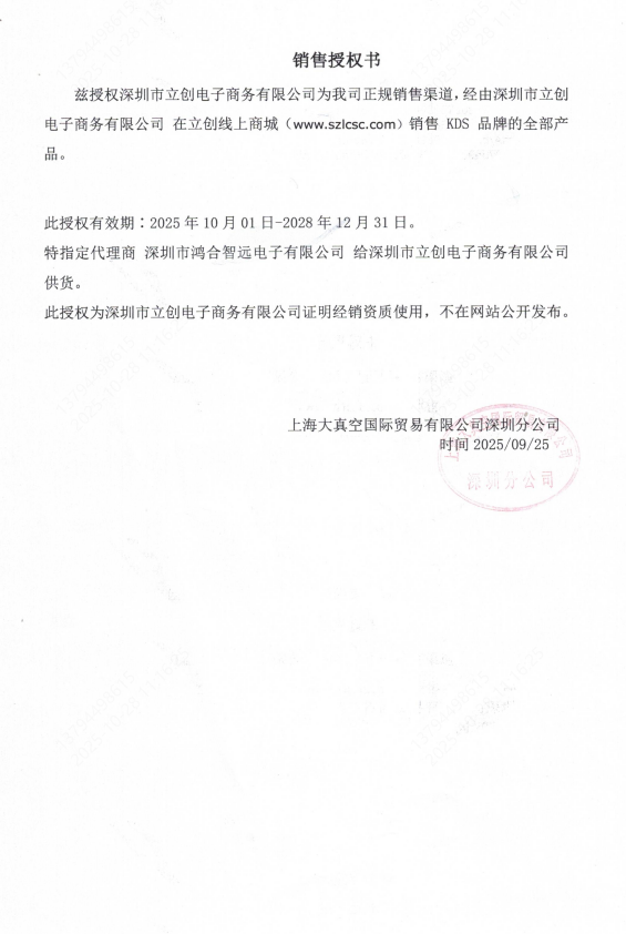 1TC125AFNS027商品缩略图