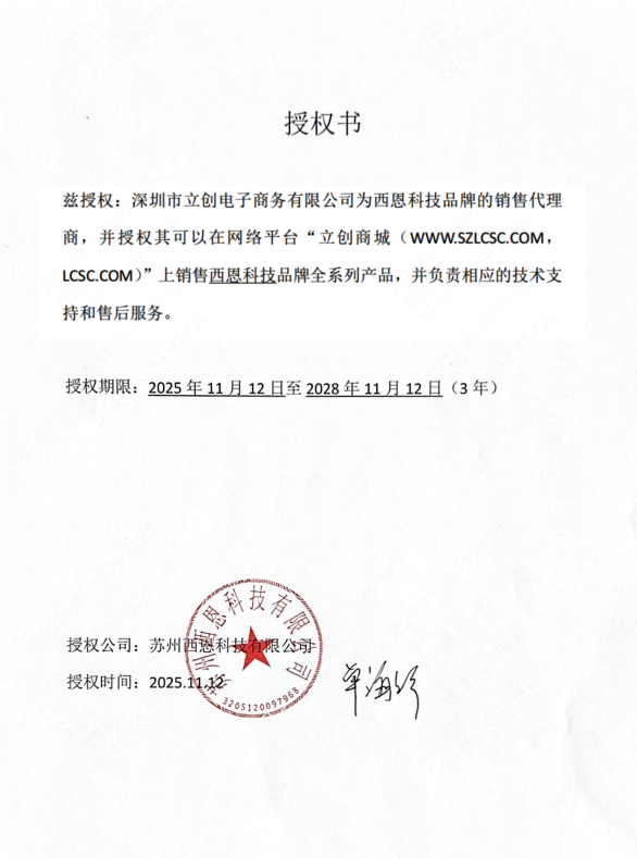 M-EGMD140/100EE4S实物图