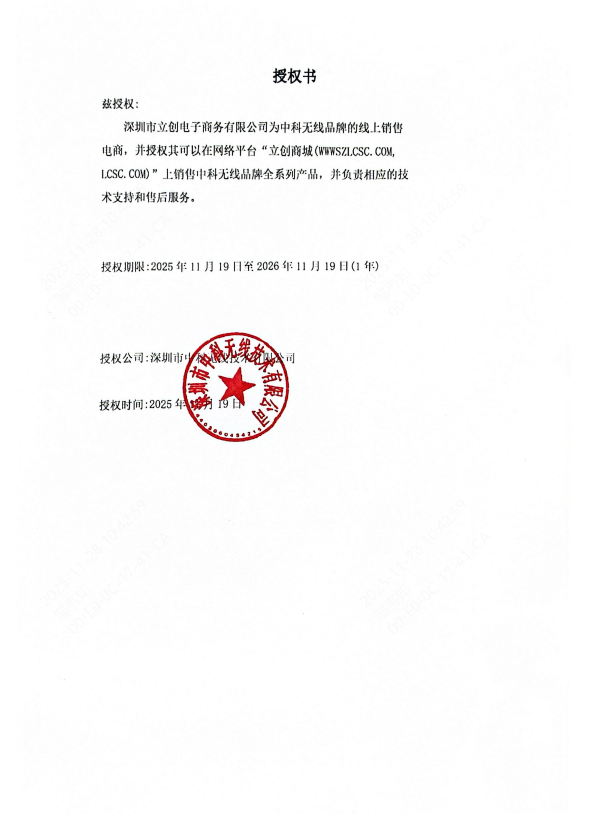 ZKC501571商品缩略图