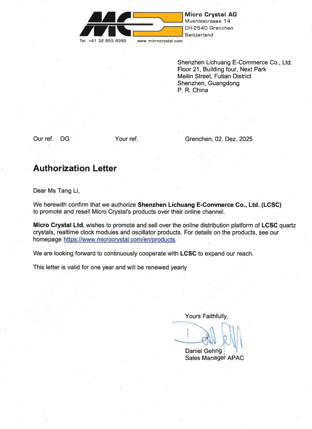 RV-4162-C7-32.768KHZ-10PPM-TA-QC商品缩略图