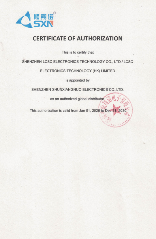 SM4532-330MT商品缩略图