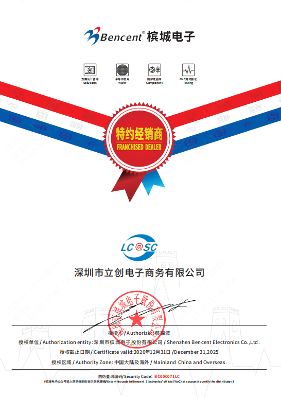 BZ201M商品缩略图