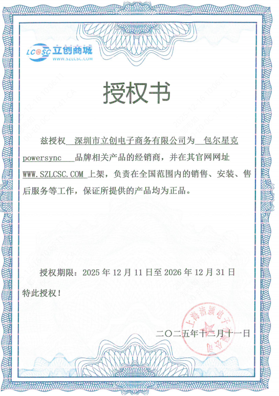 APTG10TB商品缩略图