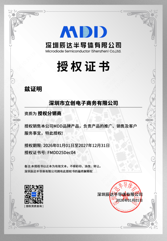 US3JB商品缩略图