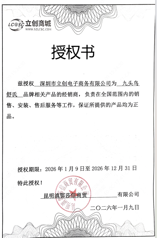 18M*18*0.15商品缩略图