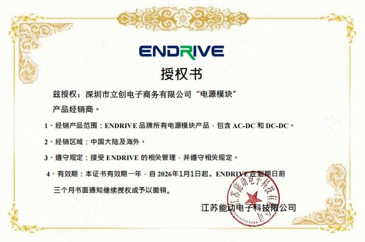 RS1-05E0505商品缩略图