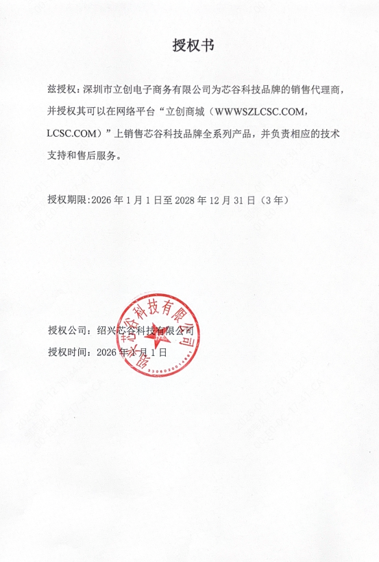 78H06M商品缩略图