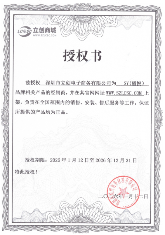 CRM50CM(透明)商品缩略图