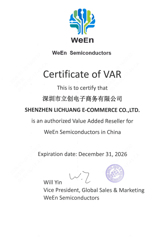 WNSC2D021200D6J商品缩略图