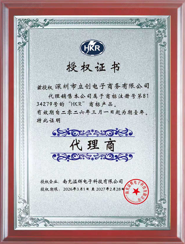 RCA0340K2FLF商品缩略图