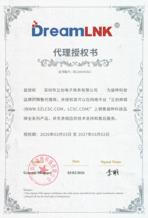 X013-470M商品缩略图