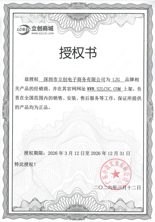 ZB620M-20S3BP-B*D商品缩略图