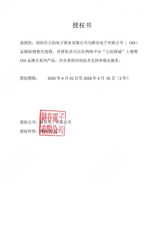 YB152K30LAXLX商品缩略图