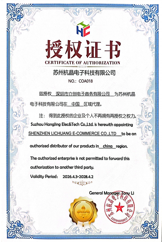 1575D-1000.000K33DTL商品缩略图