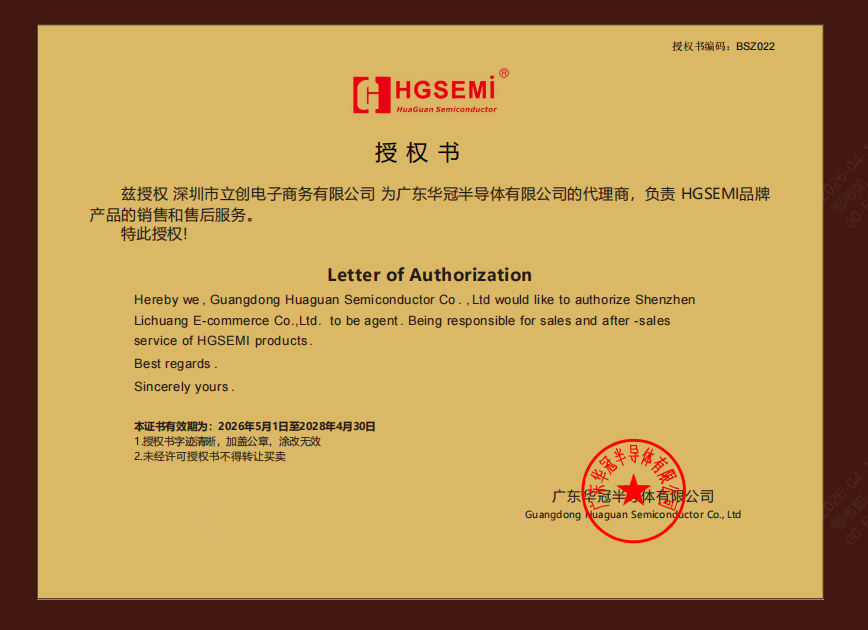 10MHz 轨到轨输入输出 CMOS 运算放大器