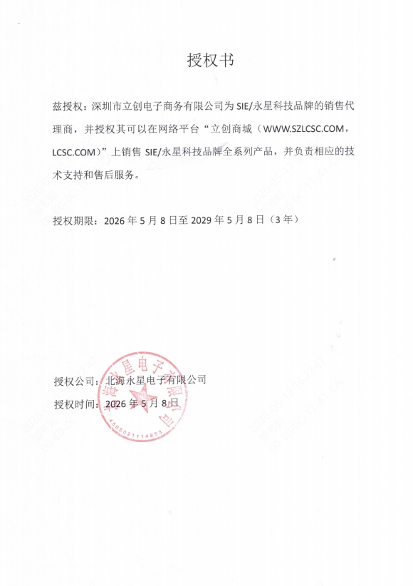 CRF0402R103JN商品缩略图
