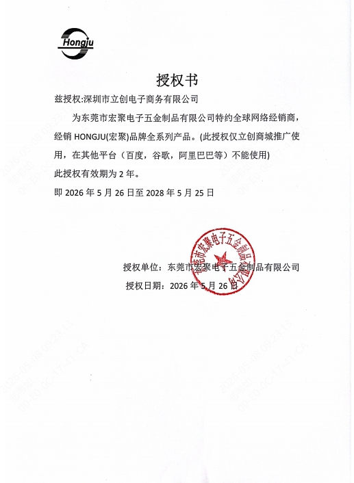 FH1-B-PZ商品缩略图