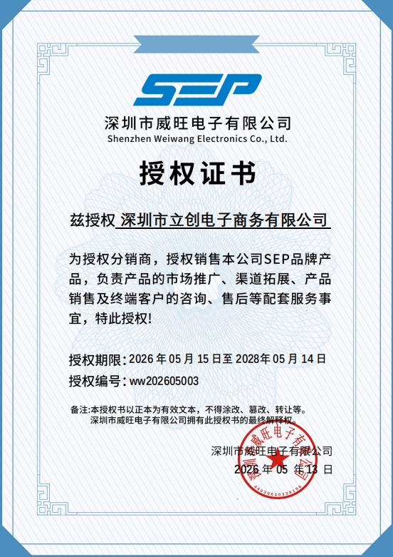 DB157商品缩略图