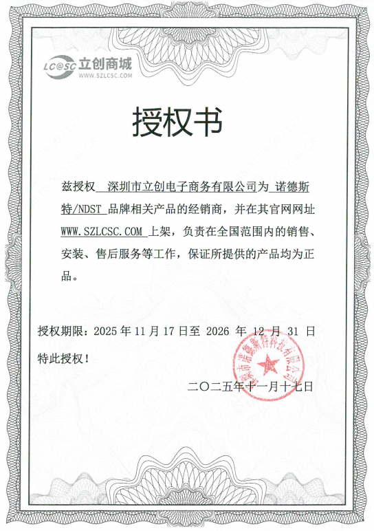 TO-3PC商品缩略图