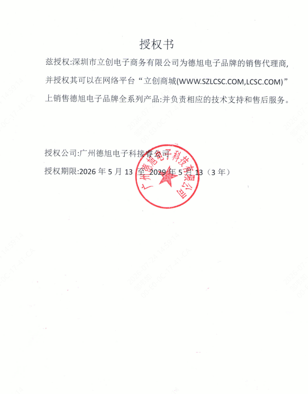 F0505S-1WR2商品缩略图