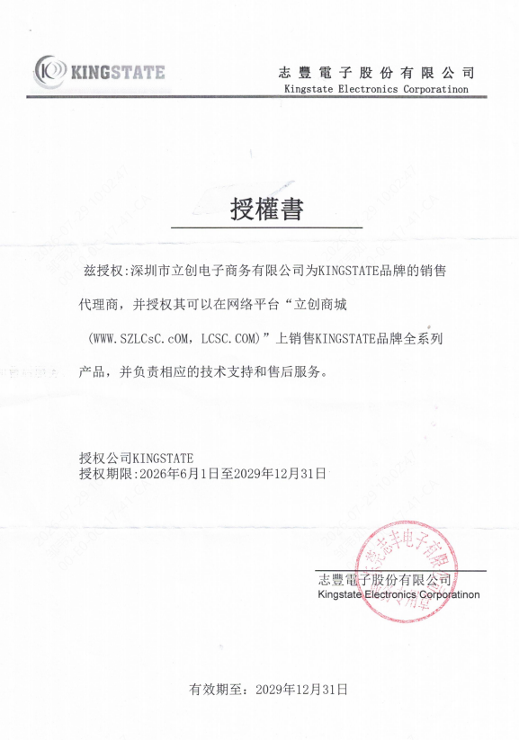 KPEG228商品缩略图