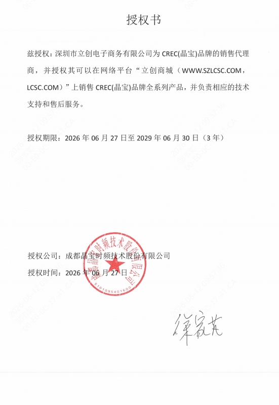 CXB006XMD185商品缩略图