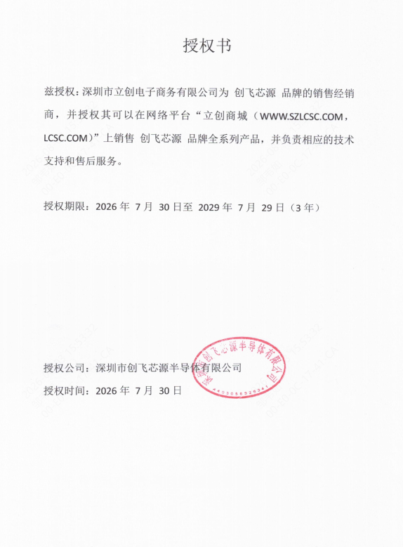 点击查看大图 CFN02KN20实物图
