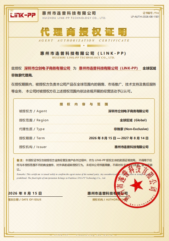 LPJG16314A4NL商品缩略图