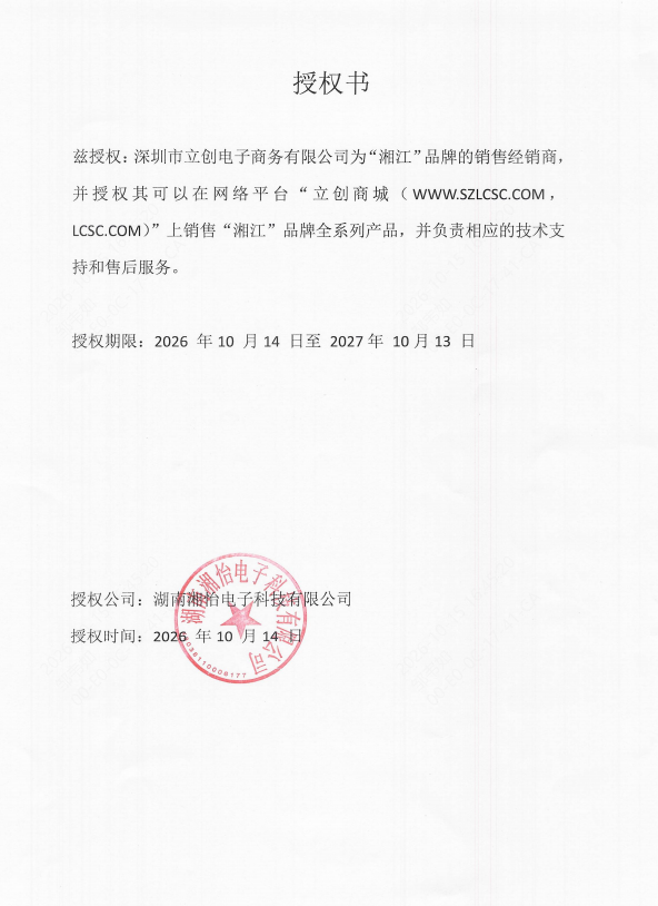 CA55-B6R3M107TE070商品缩略图