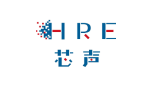HRE(芯声)