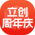 备货找料