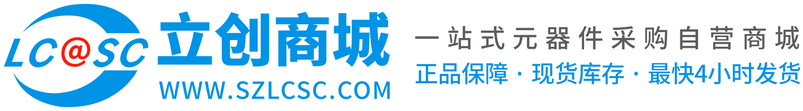 26年周年庆