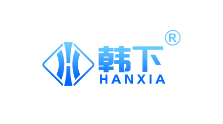 hanxia(韩下)