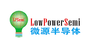 LOWPOWER(微源半导体)